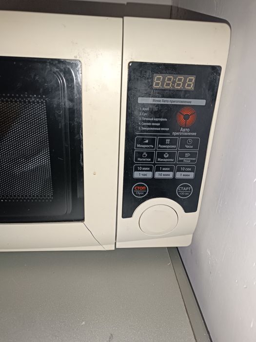 Посудомоечная машина