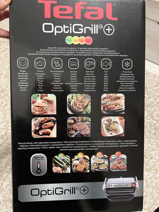 OptiGrill Tefal в отличном состояние