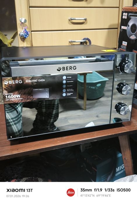 Продам мини печь Берг. Новоя.