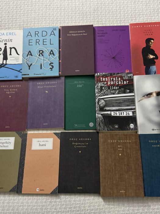 Книги на турски език
