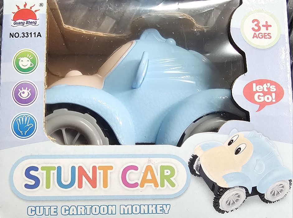 Бебешки играчки чисто нови