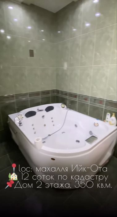 Продается просторный 2-этажный дом с бассейном и участком 12 соток