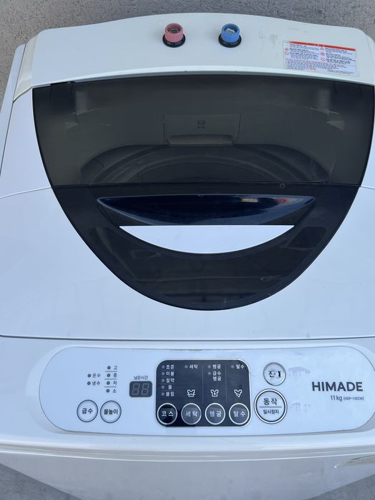 Ishlatilgan kir yuvish mashinasi 11 kgli