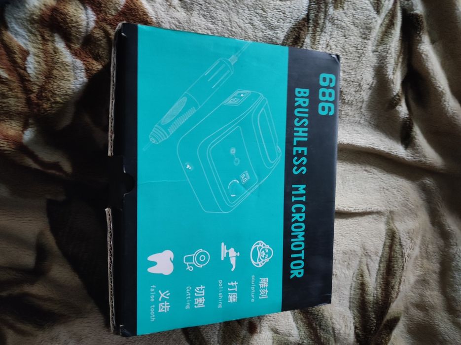 Машинка для маникюра