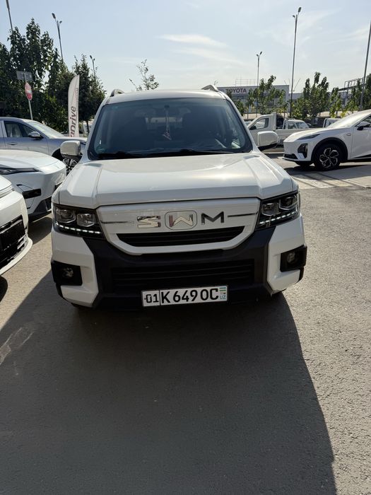 Big Tiger орзон нархда.улгуриб колинг