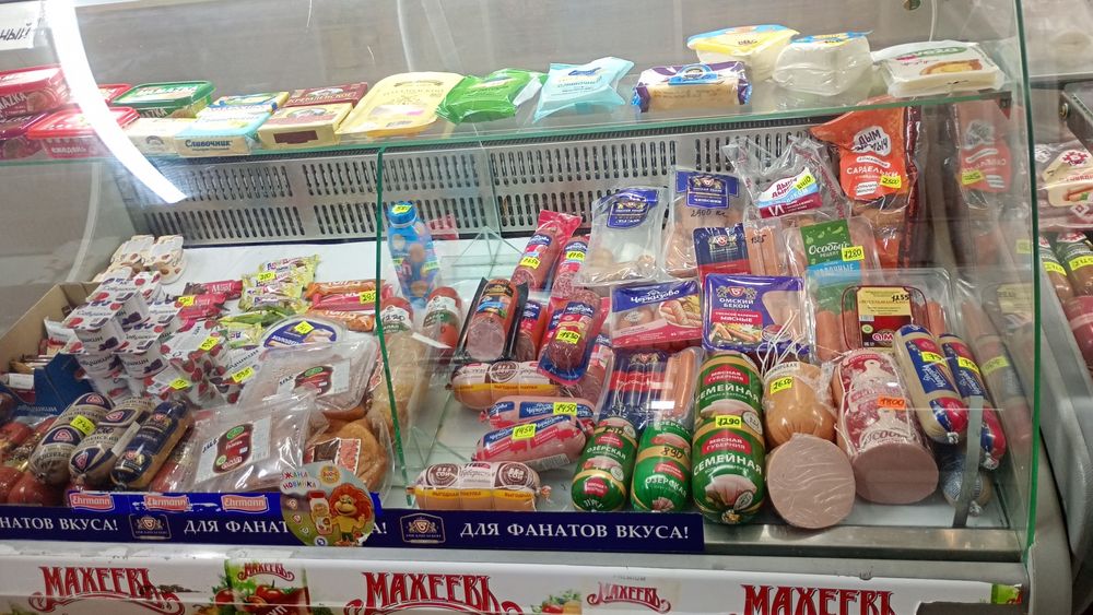 Продам действующий бизнес