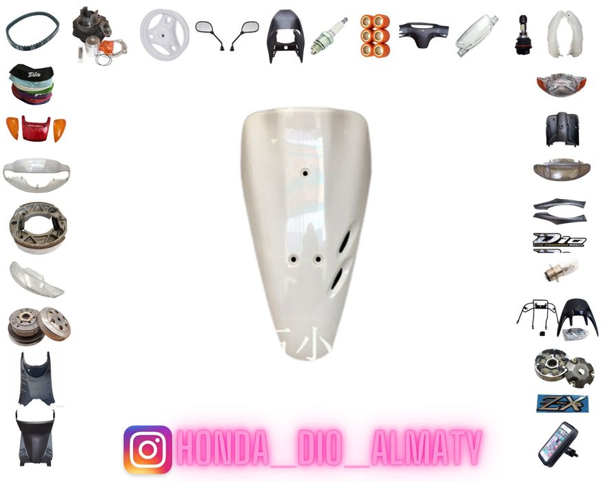 Карбюратор на Honda Dio Хонда дио