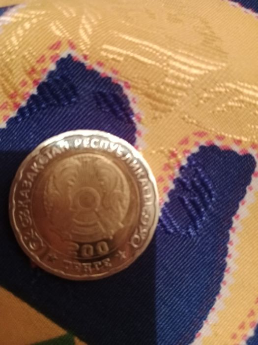 Монета юбелейная