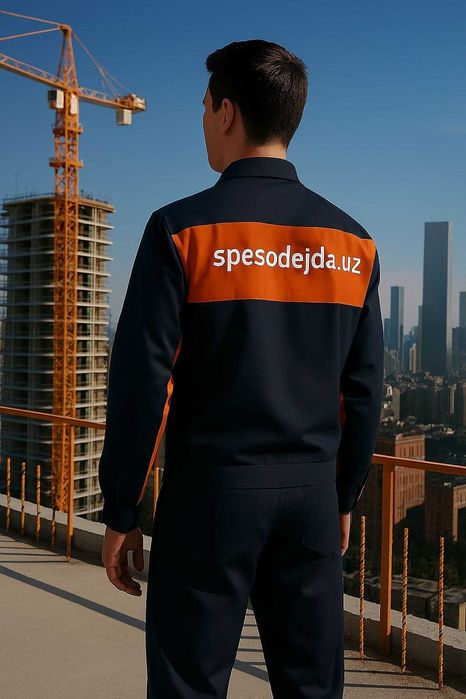 Костюм рабочий демисезонный (китель + брюки) размеры:44-62