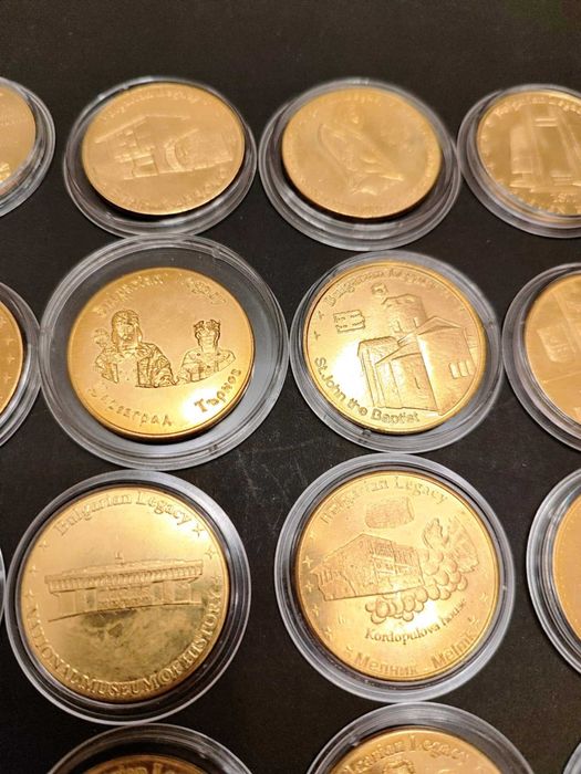 Сувенирни монети "Българското наследство" чисто нови, в капсули!