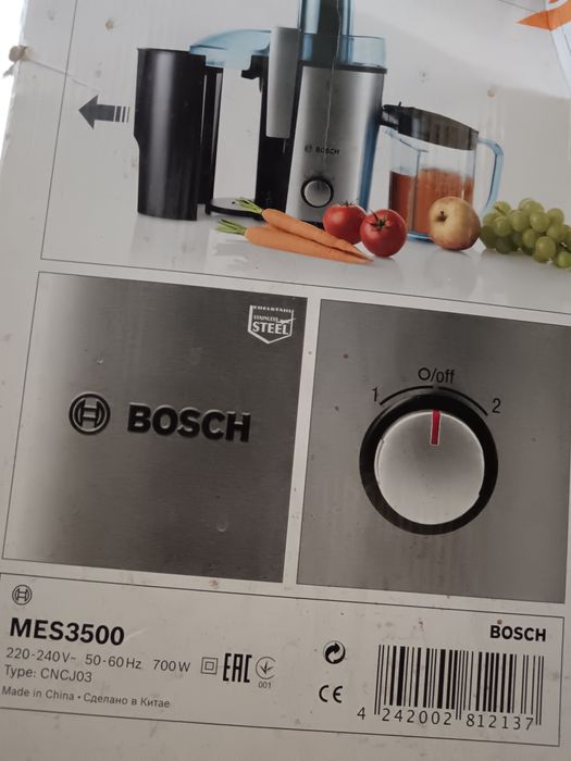 Aparat de stors fructe Bosch
