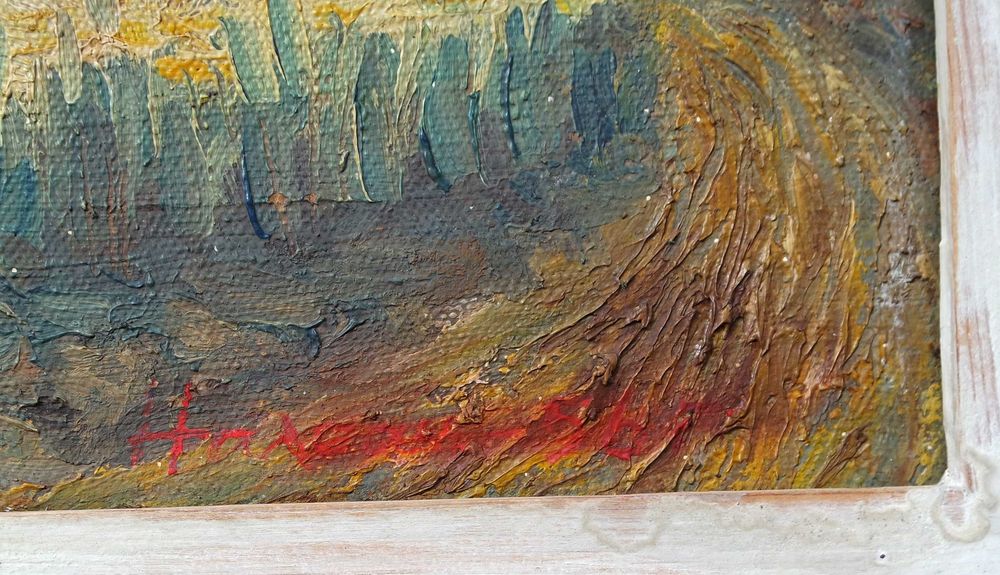 Наум Хаджимладенов. Пейзаж от околностите на Самоков. Стара картина.