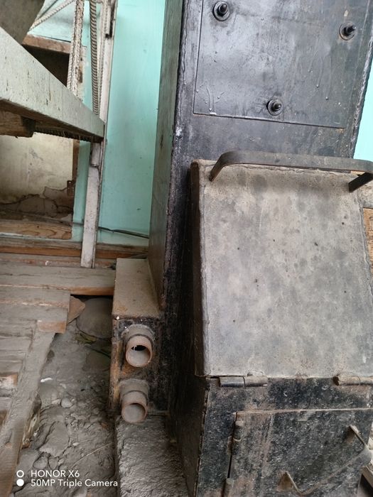 Katyo'l ( катёл) sotiladi