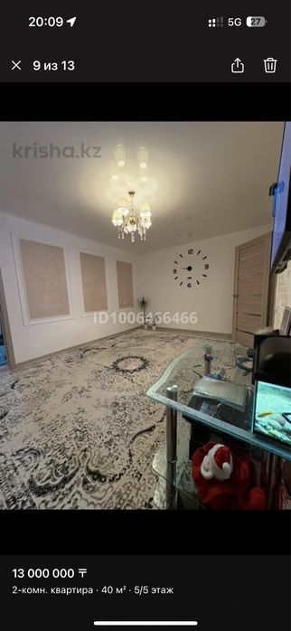 Срочно! Продам 2-комн. квартиру