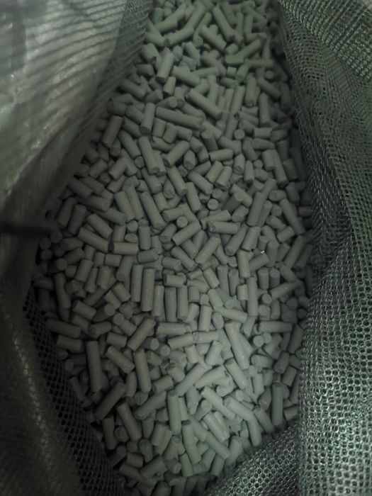 Cărbune activ material filtrant.