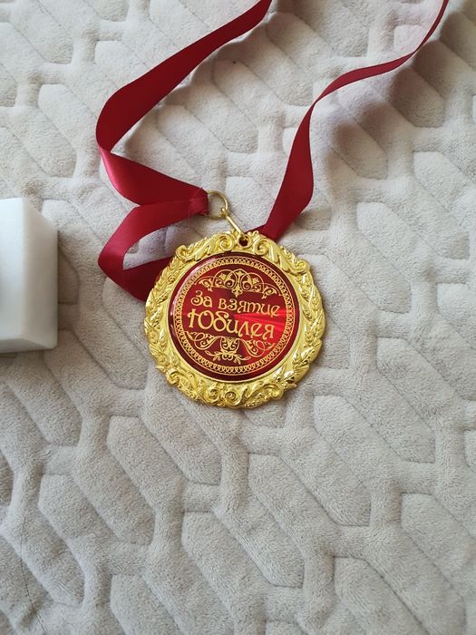 Продам сувенир для праздника