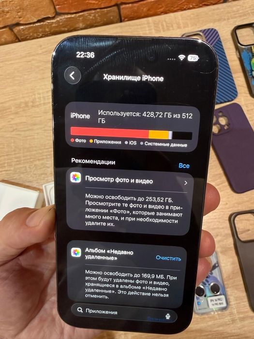 Iphone 14 pro 512