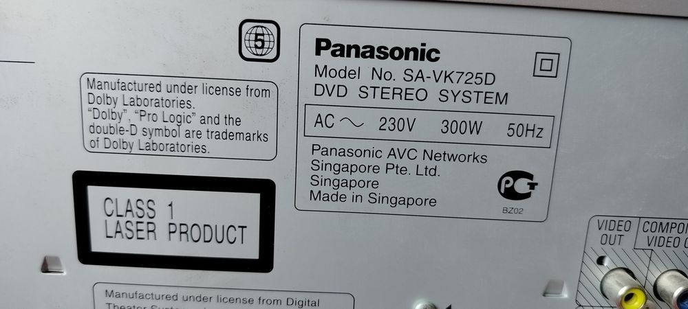 Музыкальный центр Панасоник новый