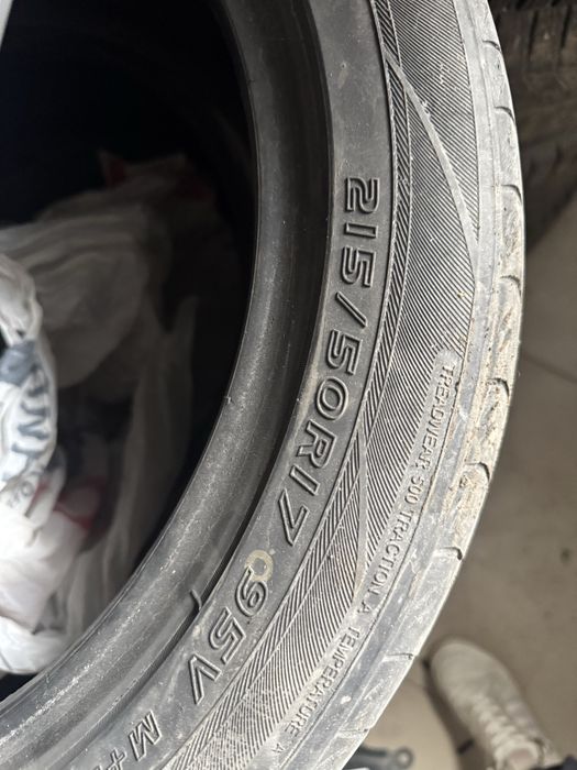 Продам комплект