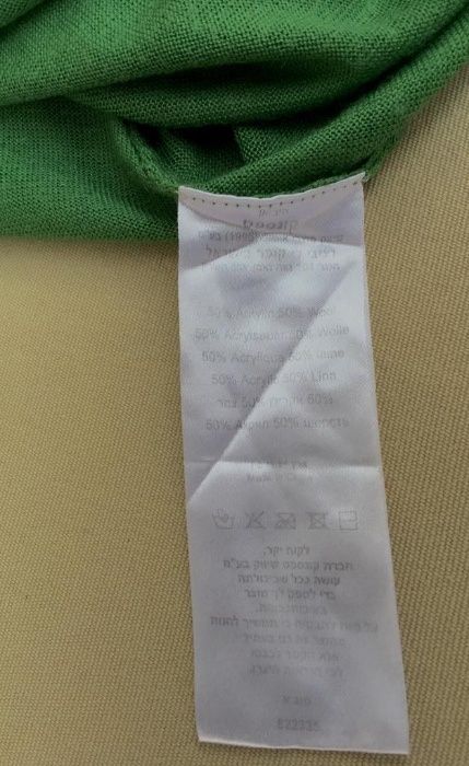 Lee Cooper Bluza Fashion/Chic Dama Verde Smarald USA Oferta 1+1