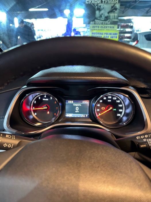 Tracker Трекер 2 Продою своего белого медвежонка