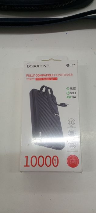 Powerbank от Borofone
