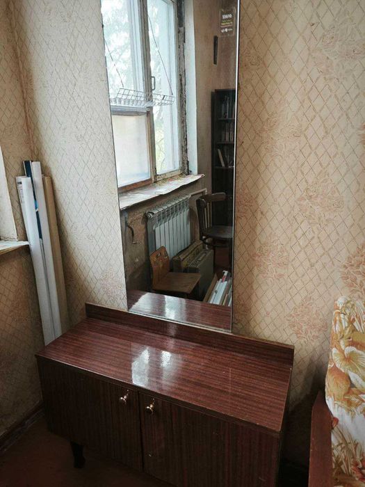 Продаю советское трюмо