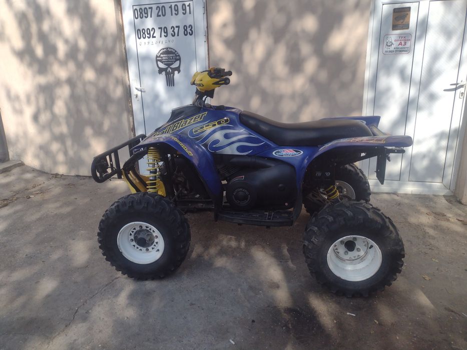 Продавам Atv Polaris trailblazer 250 2T