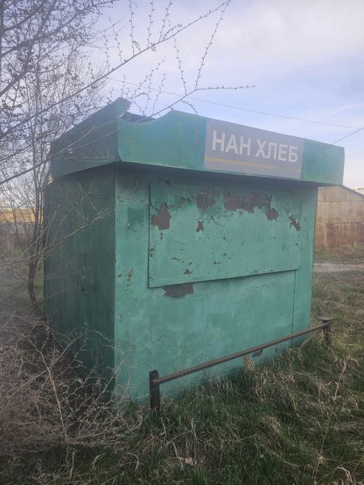 Продам павильон, киоск, ларёк