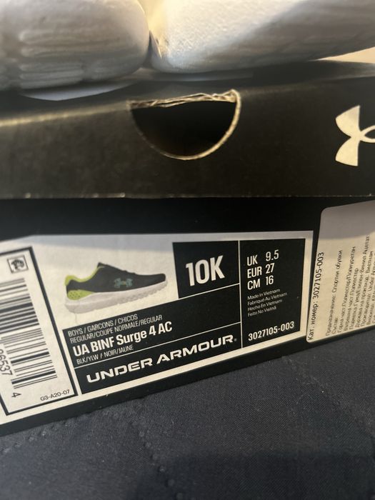 Детски маратонки Under armour