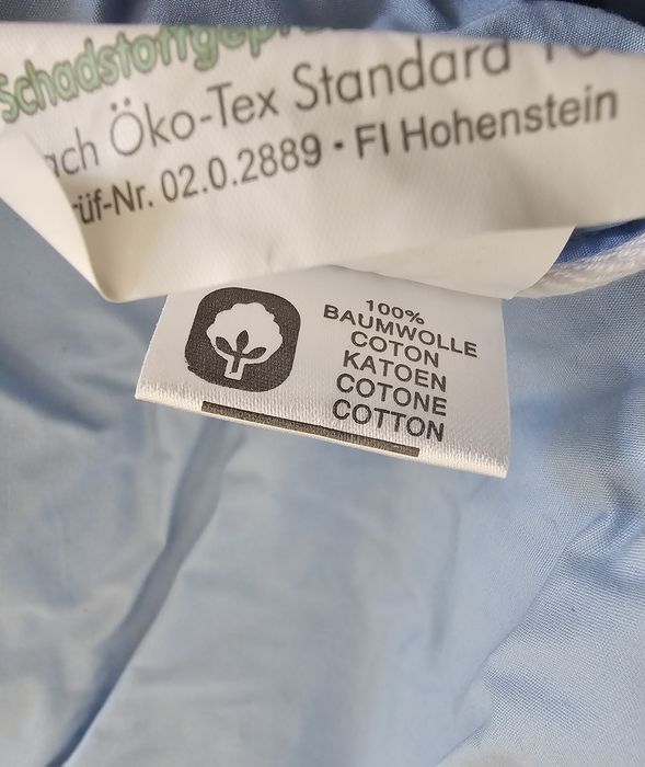 Завивка гъши пух