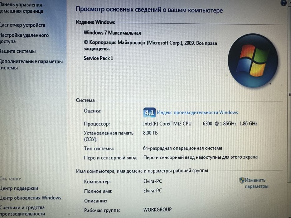 Продам компьютер Dell Optiplex 745