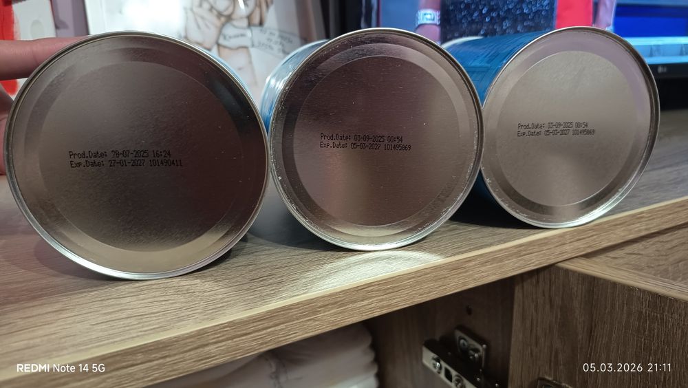 Аптамил Пронутра 2