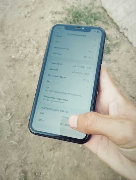 Продам iPhone 11 black 128гб