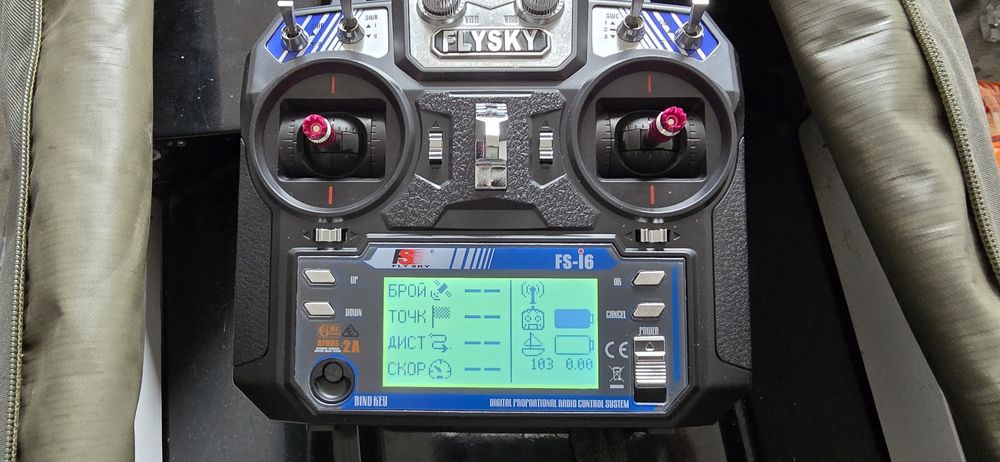 Лодка за захрантка GPS