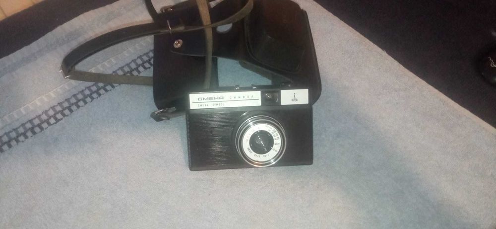 Aparat foto compact Cmeha