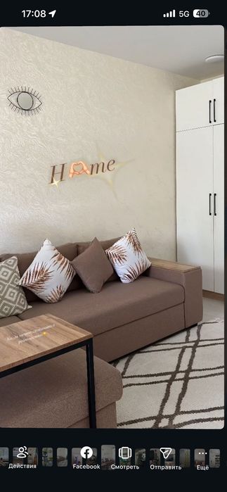 Диван в идеальном состоянии