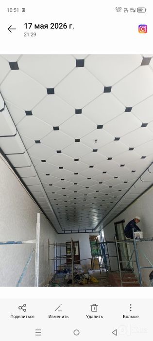 Toshkent buylab tunkabot va travirtin ishlarini Qilamiz