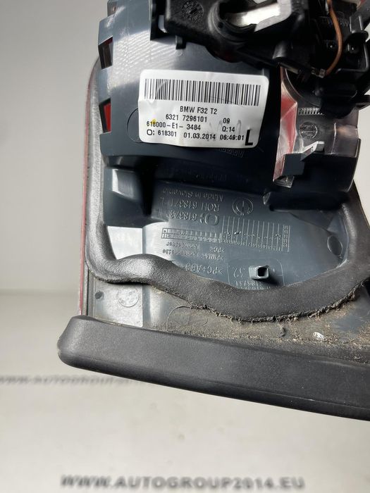 Ляв вътрешен стоп за bmw 4er f32 - 7296101