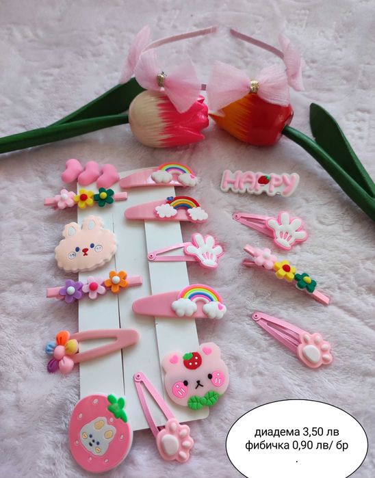 Красиви детски диадеми