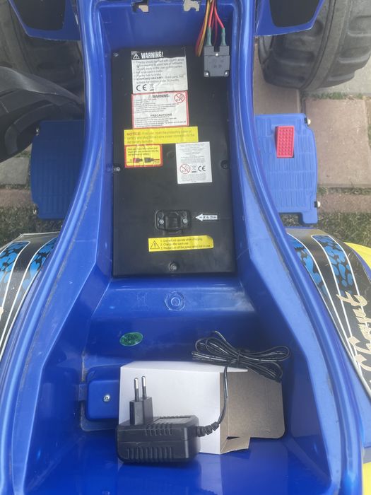 ATV electric copii 12V