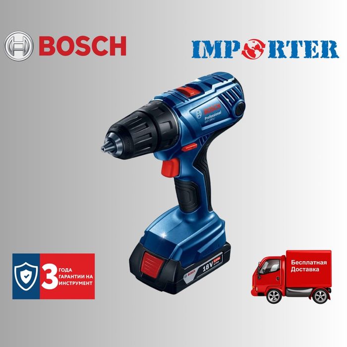 Шуруповёрт Bosch GSR 180-LI (2x2,0 Ah)
Professiona