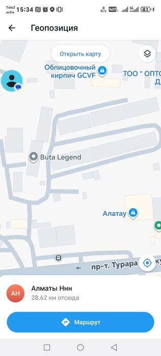 Honor x9c продается.. Без минусов. 256 гиг