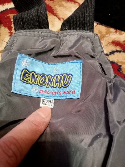 Продам куртку зимнюю