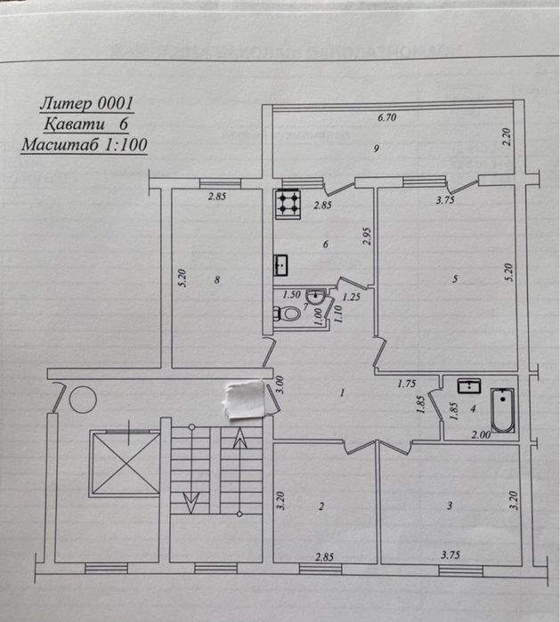 Госпитальный.Ойбек.4-6-9.