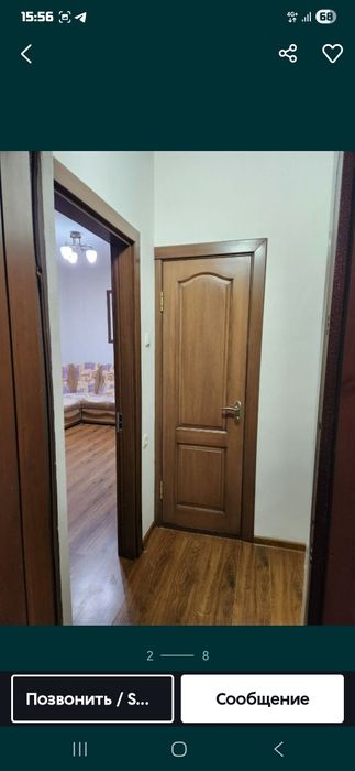 Ттз-1 Продаётся квартира 1/2/4