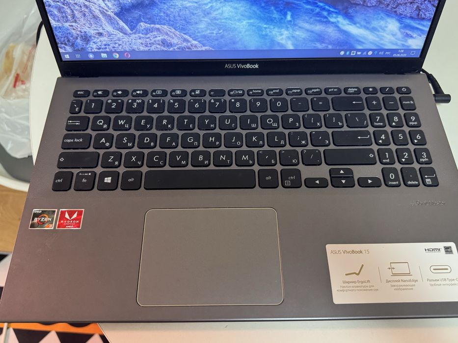 ASUS VivoBook 15