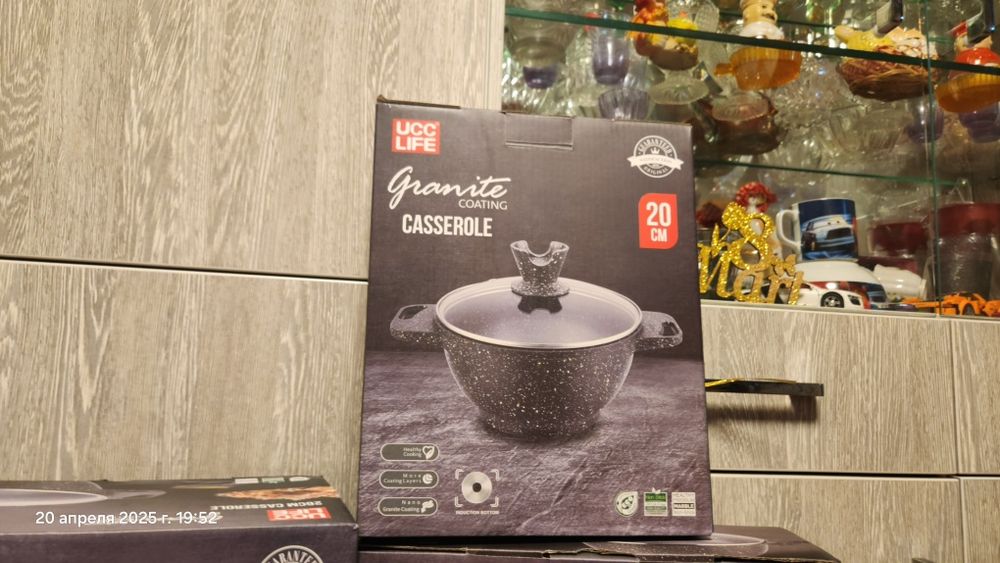 Продается Набор посуды: