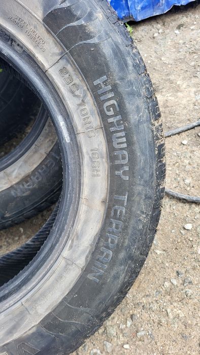 Продам 3 резины на 16