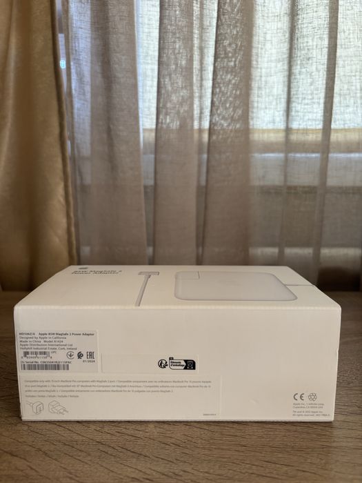 Apple 85W MagSafe 2 Power Adapter